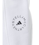 【adidas by Stella McCartney】aSMC SPW SWEAT PANT