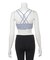 【2XU】Form Strappy Crop