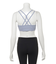 【2XU】Form Strappy Crop