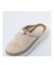【UGG for emmi】W WESTSIDER HYBRID