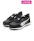 【PUMA for emmi】RIDER FV SOFT WNS