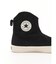 【CONVERSE】WESTERNBOOTS II Z HI