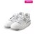 【New balance for emmi】BBW550