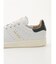 【adidas Originals】STAN SMITH LUX