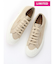 【SUPERGA for emmi】2631 S/P OR NATU DYE