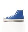 【CONVERSE】CANVAS AS J HI