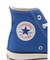 【CONVERSE】CANVAS AS J HI
