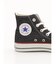 【CONVERSE】AS J OKAYAMA HI