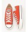 【CONVERSE】CANVAS ALL STAR J OX