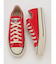 【CONVERSE】CANVAS AS J OX RED