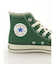 【CONVERSE】CANVAS AS  J 80s HI