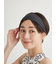 サステナレッチヘアバンド
