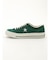 【CONVERSE】ONE STAR J VTG