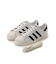 【adidas Originals】SUPERSTAR82