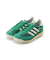 【adidas Originals】SL72RS