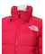 【THE NORTH FACE】NuptseJacket