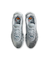 【NIKE meets emmi】AIR MAX DN8
