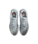 【NIKE meets emmi】AIR MAX DN8