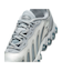 【NIKE meets emmi】AIR MAX DN8