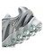 【NIKE meets emmi】AIR MAX DN8