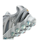 【NIKE meets emmi】AIR MAX DN8
