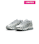 【NIKE meets emmi】AIR MAX DN8