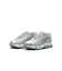 【NIKE meets emmi】AIR MAX DN8
