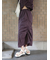 【ONLINE限定カラー】ギャザーディテールナロースカート