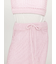 メッシュニットマーメイドスカート