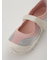 【emmi＋CROCS】Terre