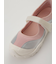 【emmi＋CROCS】Terre