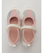 【emmi＋CROCS】Terre