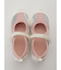 【emmi＋CROCS】Terre