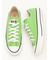 【CONVERSE】CANVAS ALL STAR J OX