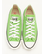 【CONVERSE】CANVAS ALL STAR J OX