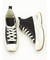 【CONVERSE】ALS SURGETRAINER HI