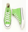 【CONVERSE】CANVAS ALL STAR J HI