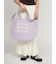 【emmi×ecostore】eco キャンバストート