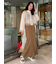 【ONLINE限定】【emmi×SHAKA】CHILL OUT EX