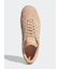 【adidas Originals for emmi】GAZELLE W