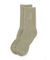 【On】Terry Sock High