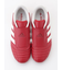 【adidas Originals】TAEKWONDO W