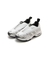 【NIKE】AIR MAX SNDR SE