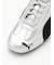 【PUMA】Speedcat Metallic