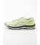 【ASICS】GEL-KAYANO 20