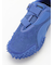 【PUMA】MOSTRO