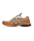 【ASICS】GEL-SD-LYTE