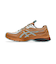 【ASICS】GEL-SD-LYTE