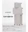 【emmi×Samsonite】スピナー55