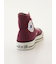 【CONVERSE】CANVAS AS J HI
